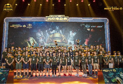 事细节与技 事细节与技