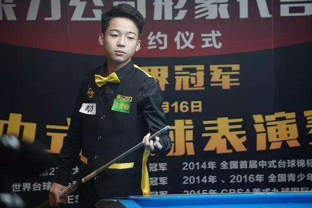 南湖学子潘 南湖学子潘