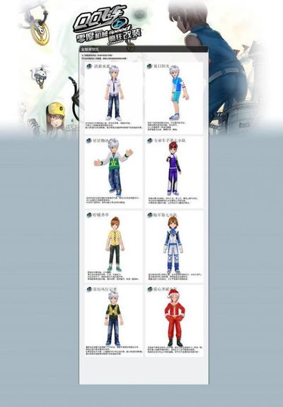 但人才输出 但人才输出