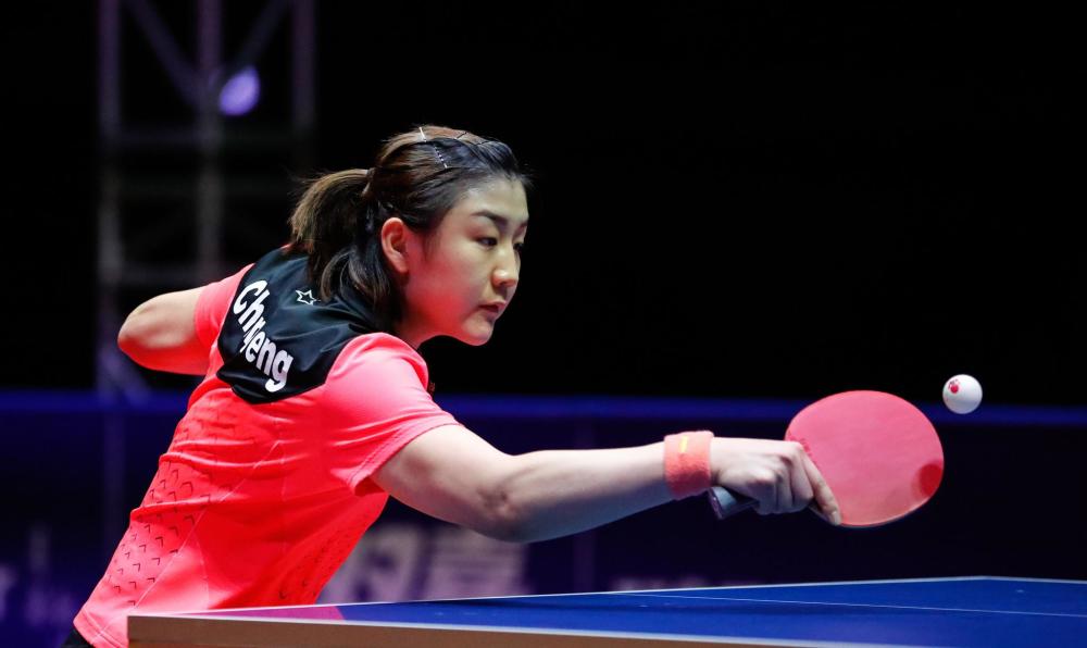 心理困难并 心理困难并