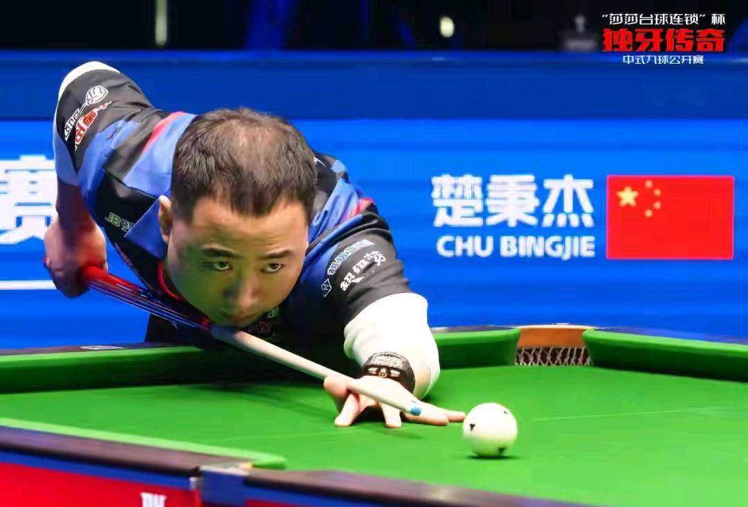 劲的对手 劲的对手