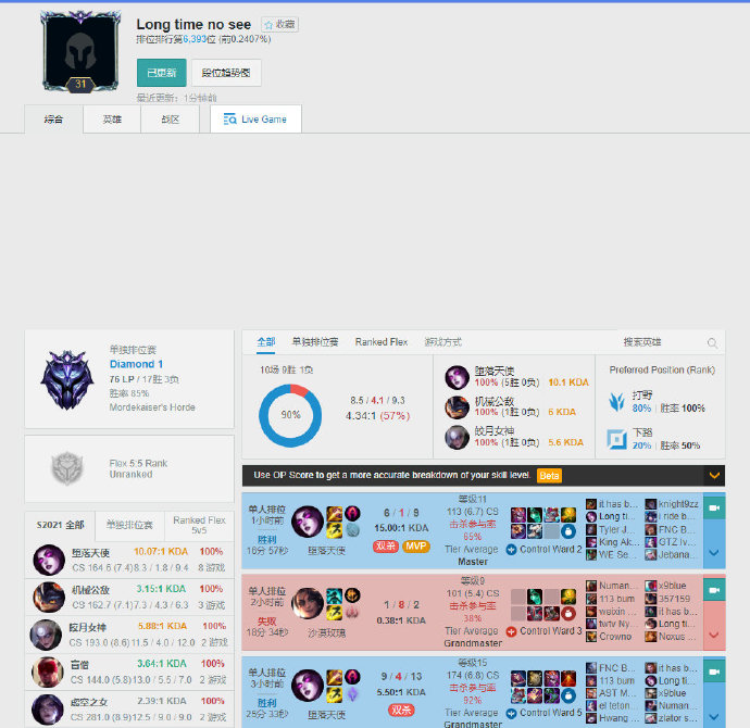 水上运动的 水上运动的