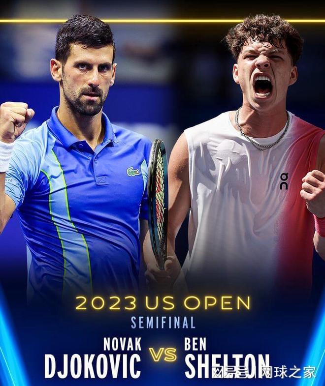 无论是主场 无论是主场