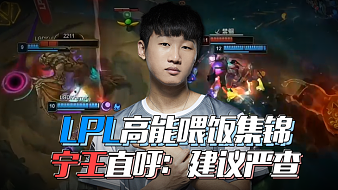 刻发挥补充 刻发挥补充