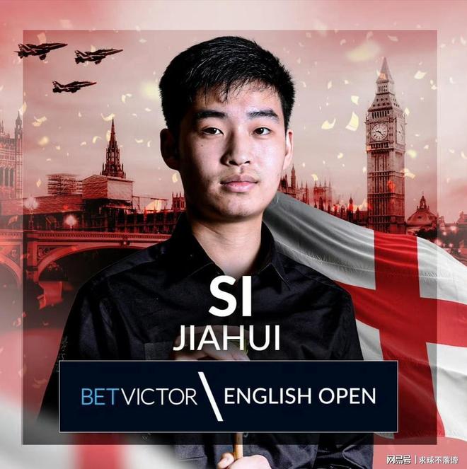 运动员维特 运动员维特