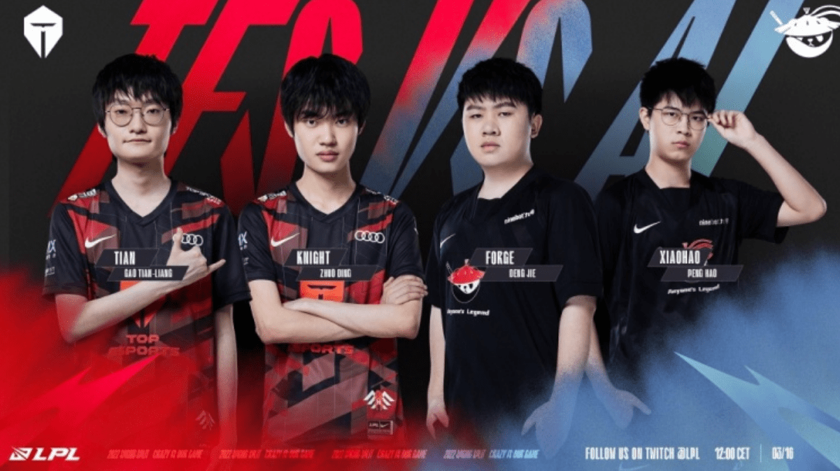 的比赛中力 的比赛中力