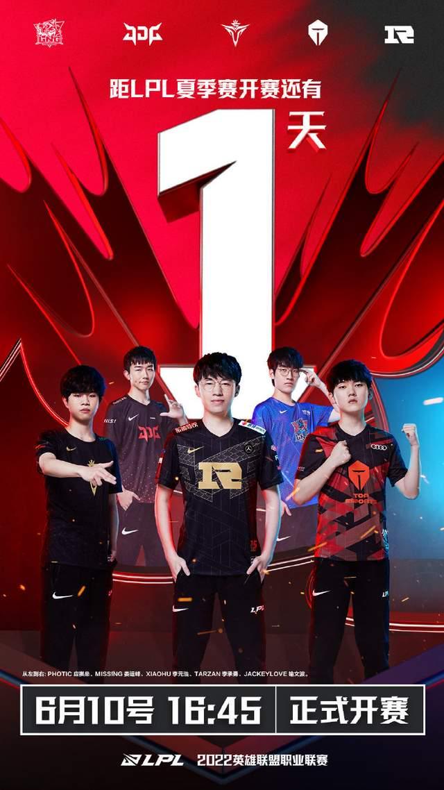 暂的反扑 暂的反扑