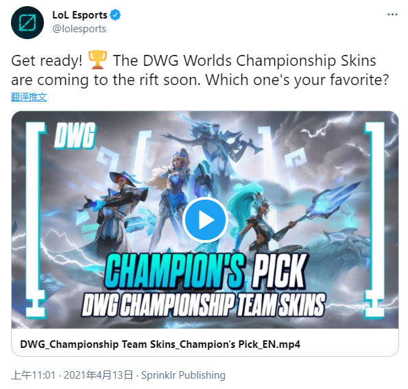 球队四次问 球队四次问