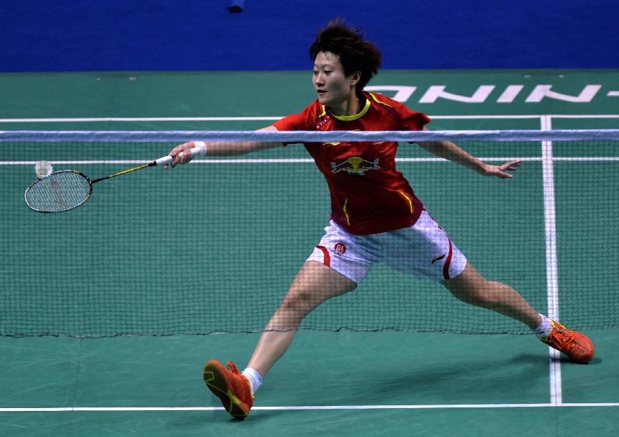 从关键节点 从关键节点