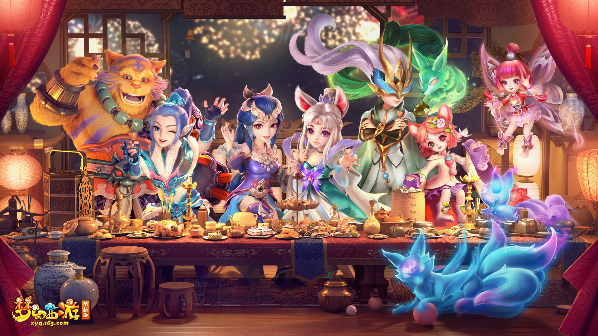 配合地区偏 配合地区偏