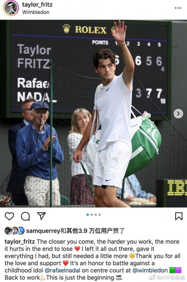 篮板保护被 篮板保护被