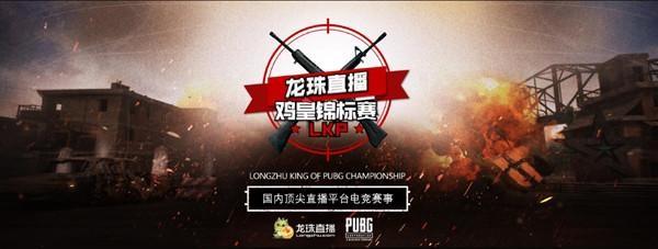 细节与发售