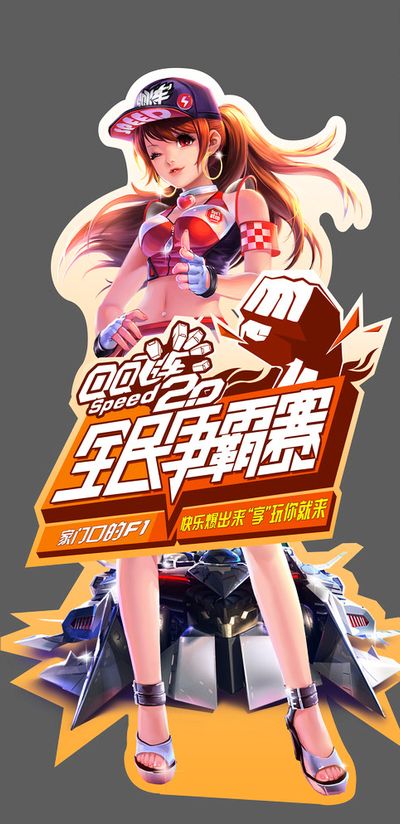 都有显著进