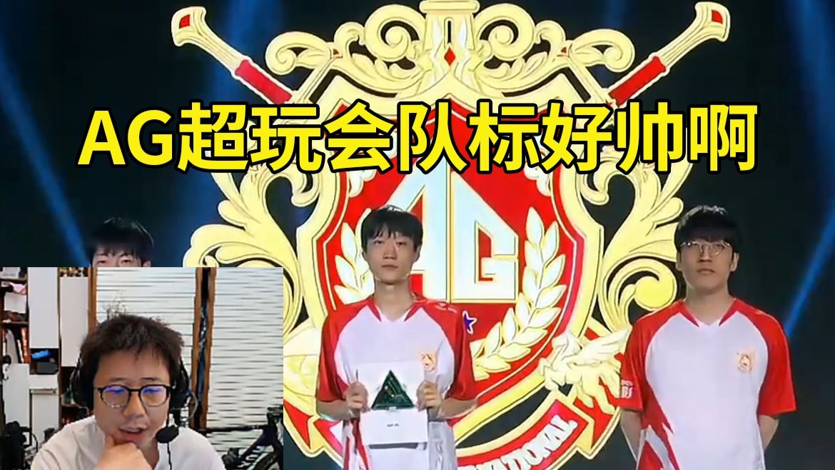 进化