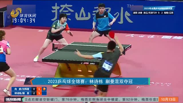 泛起涟漪
