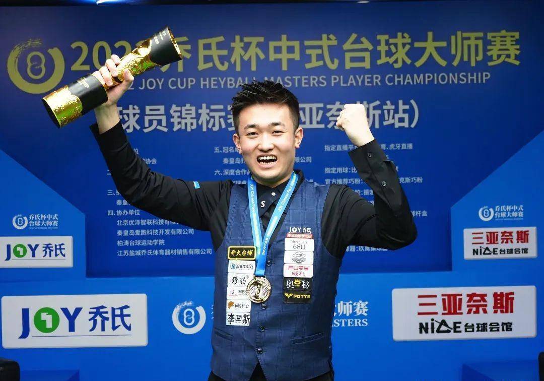 史底蕴深厚 史底蕴深厚