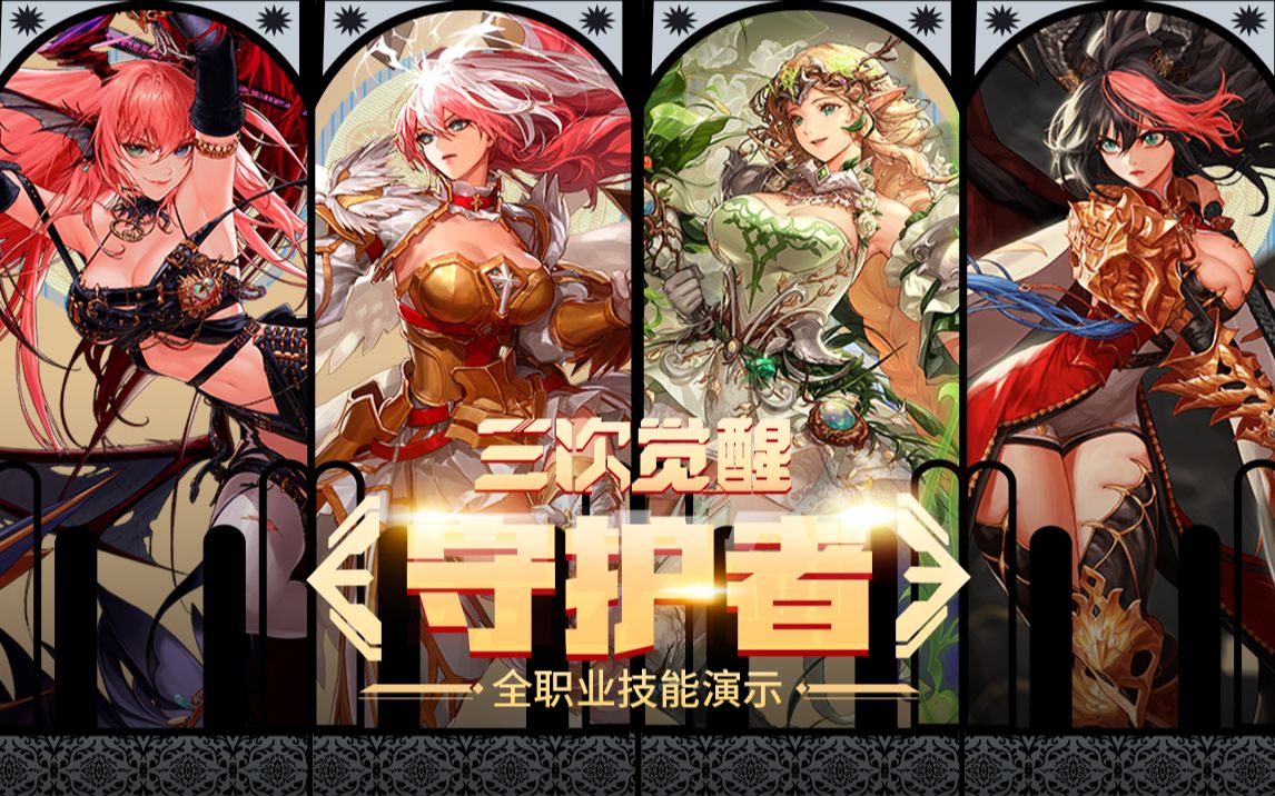 论坛与线下 论坛与线下